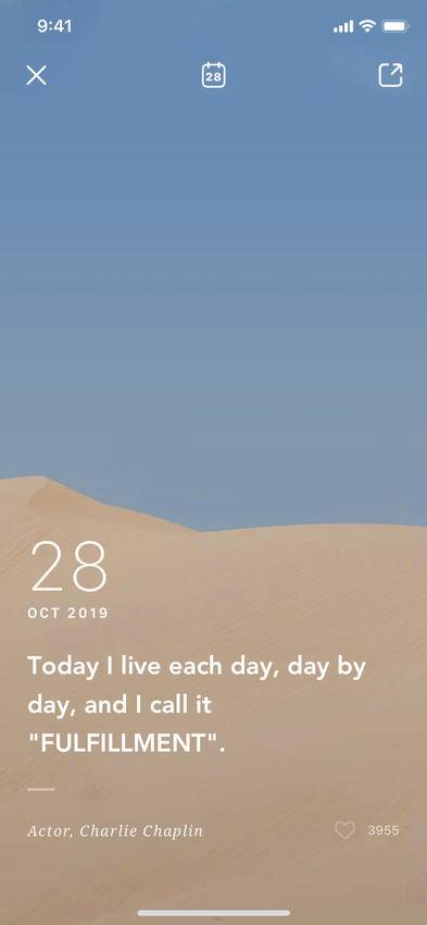 Daily Quotes Screenshoots