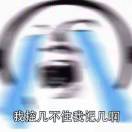 user-avatar
